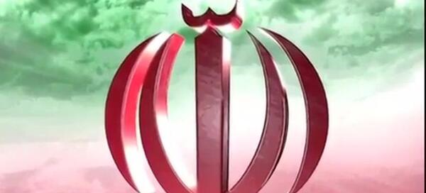 عکس شعر ایران زیبا