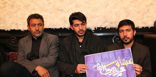 عکس شهید محمدعلی الله دادی