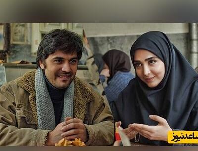 عکس عاشقانه یاسمن و حامد