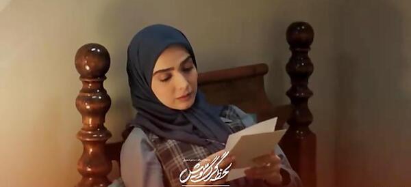 عکس عاشقانه یاسمن و حامد