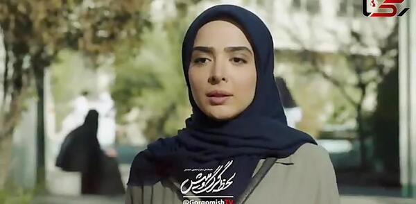 عکس عاشقانه یاسمن و حامد