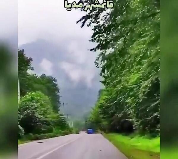 عکس طبیعت شمال عاشقانه