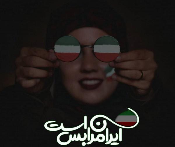 عکس تیم ملی ایران برای پروفایل