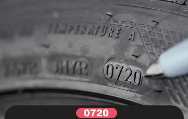 عکس تاریخ لاستیک ایران تایر نیسان