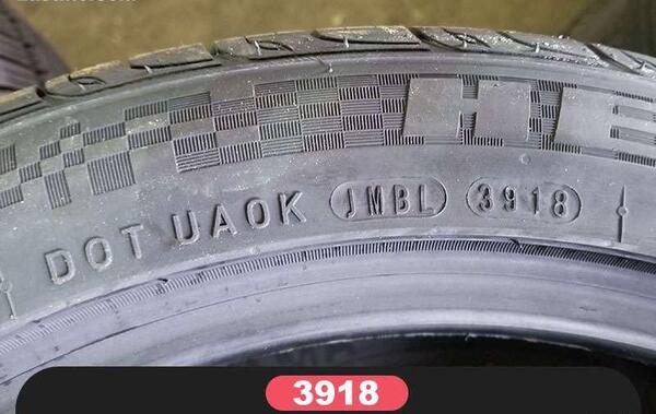 عکس تاریخ لاستیک ایران تایر نیسان