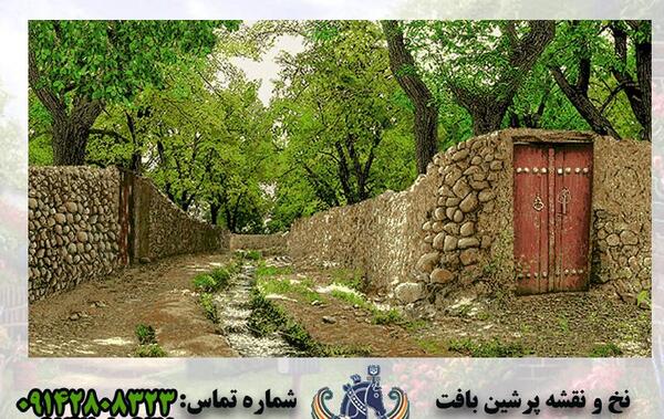 عکس طبیعت تبریز ساده