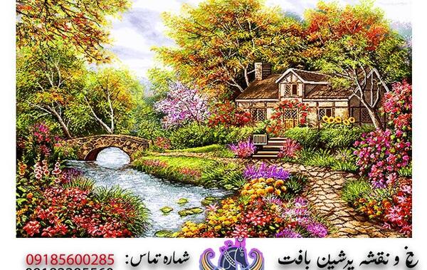 عکس طبیعت تبریز ساده