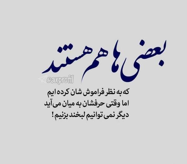 عکس غمگین و دلشکسته جدید