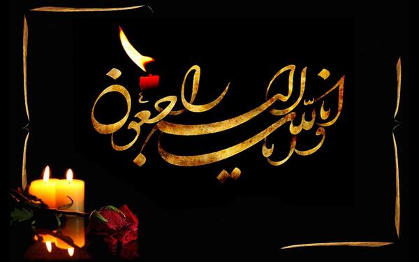 عکس غمگین برای فوت پدربزرگ