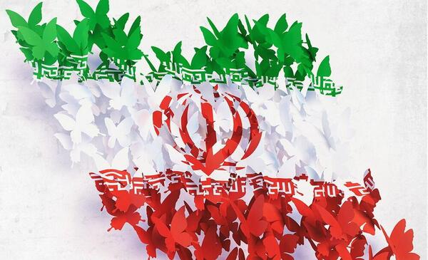عکس بسم الله با پرچم ایران