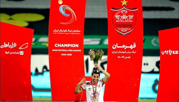 عکس فوتبال ایران و پرسپولیس
