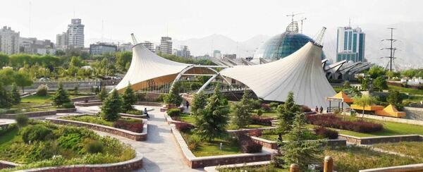 عکس پارک طبیعت تهران