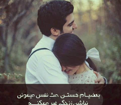 عکس لب دادن عاشقانه برای پروفایل