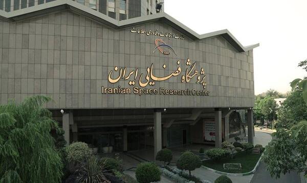 عکس از سازمان فضایی ایران