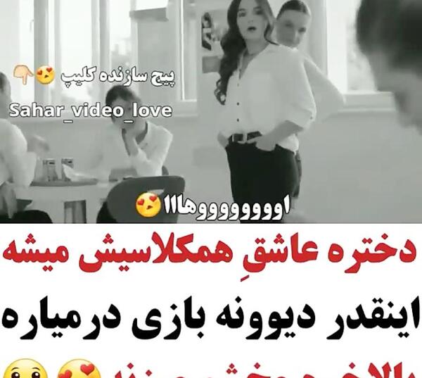 عکس عاشقانه ترکیه