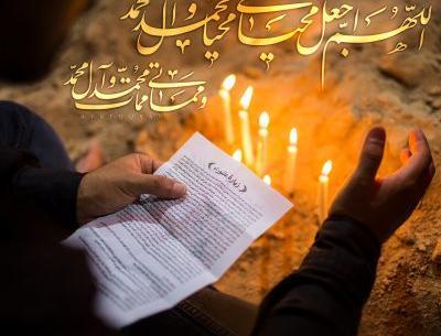 عکس نوشته ی اللهم اشف کل مریض