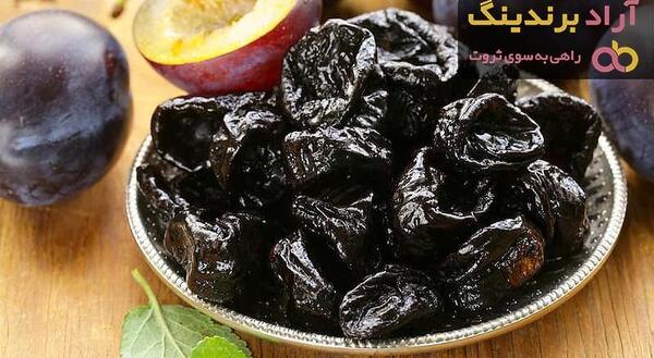 عکس آلو سیاه خشک