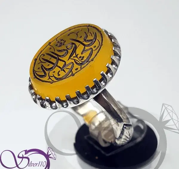 عکس علی شمس الهی