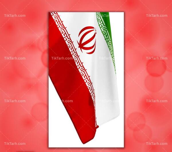 عکس از ایران با کیفیت بالا