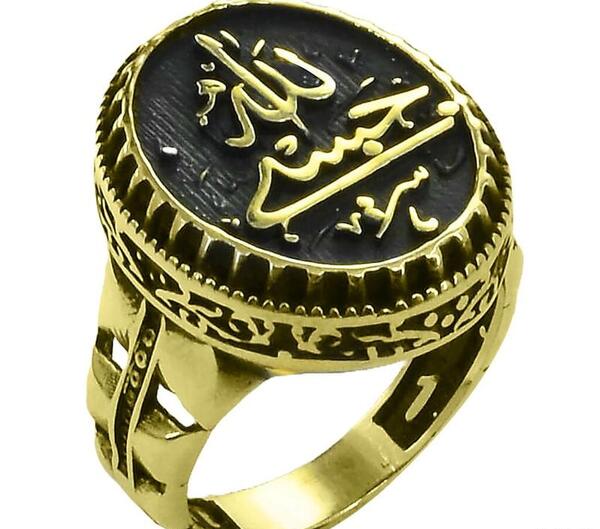 عکس حسبی الله طلایی