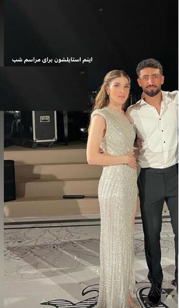 عکس همسر اللهیار صیادمنش