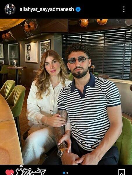 عکس همسر اللهیار صیادمنش