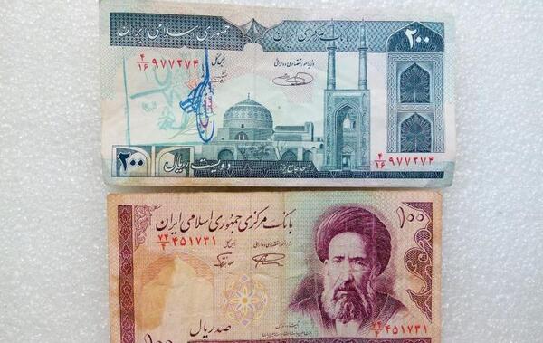 عکس پول ایرانی قدیمی