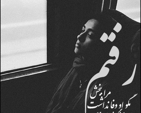 عکس دختر با هندزفری غمگین