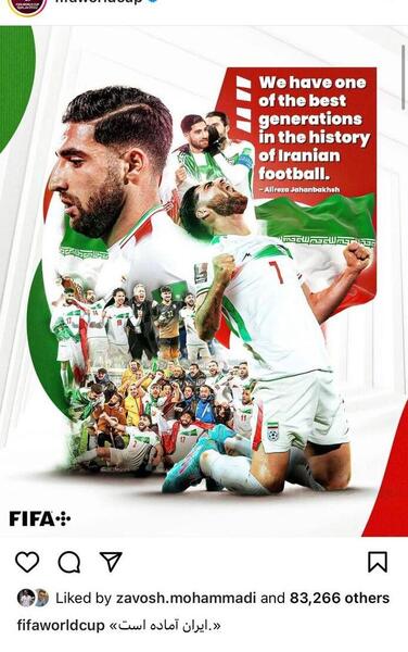 عکس تیم ملی ایران جام جهانی ۲۰۲۲