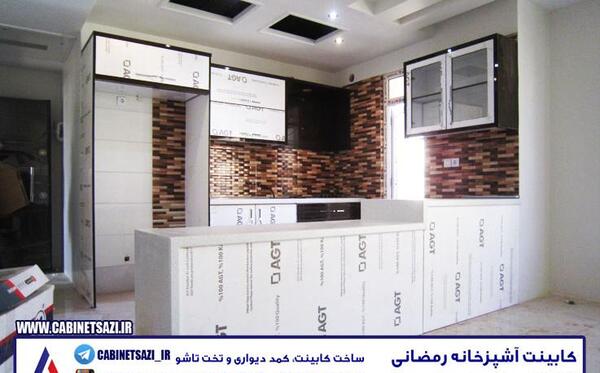 عکس آشپزخانه جدید ایرانی