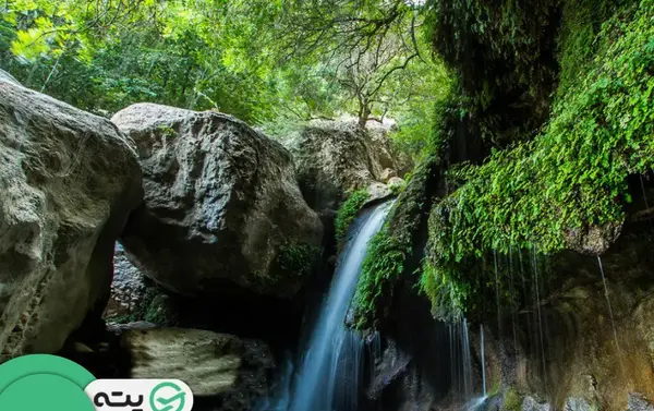 عکس زیبا از طبیعت یاسوج