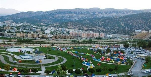عکس زیبا از طبیعت یاسوج
