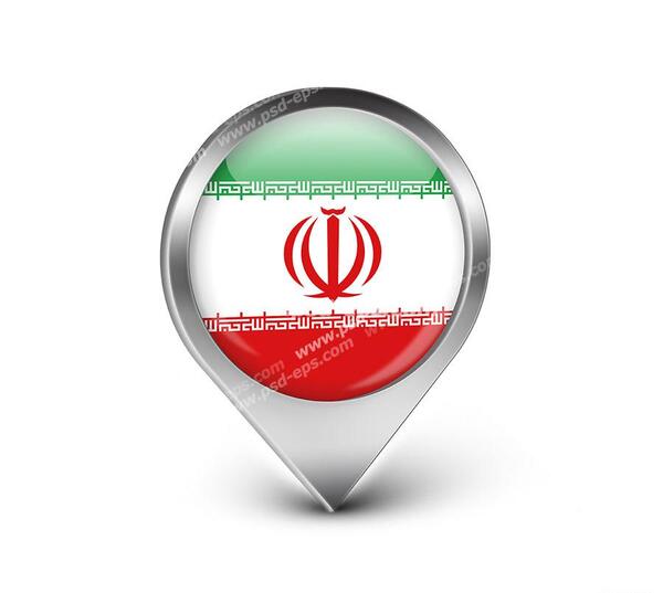 عکس ایران کشور ایران