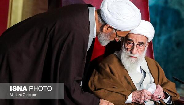 عکس خانه آیت الله جنتی