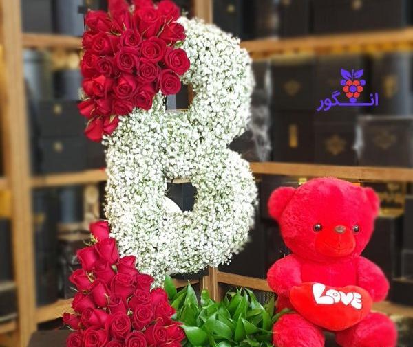 عکس گل عروسکی