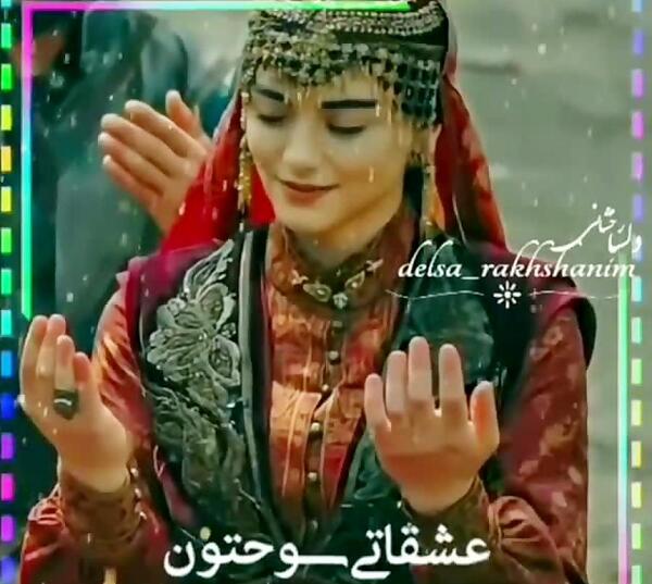 اینستاگرام دست دونفره عکس عاشقانه بلوچی بدون متن