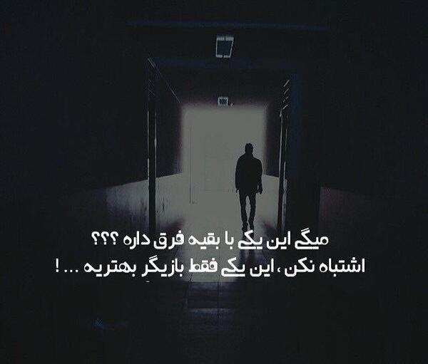 عکس های مردن غمگین