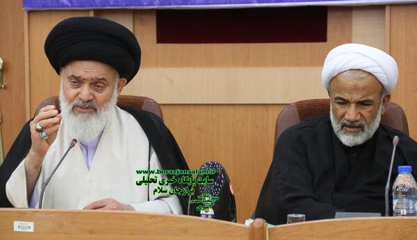 عکس ایت الله حسینی بوشهری