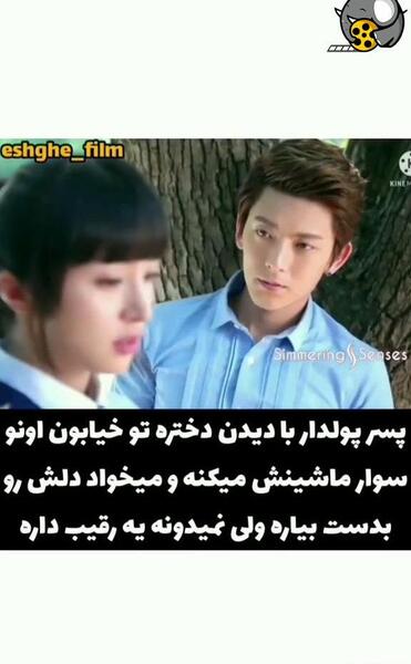 عکس عاشقانه کره ای فانتزی
