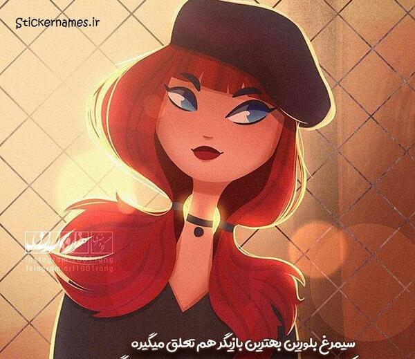 عکس پروفایل آدم های دورو