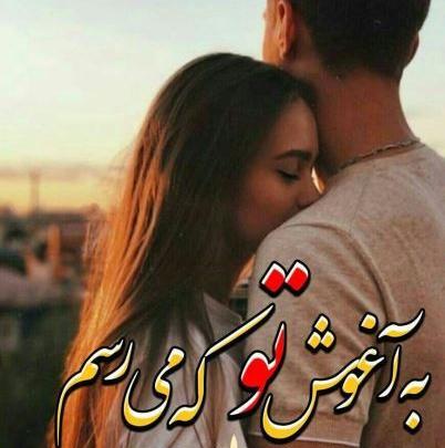 عکس صفر عاشقی غمگین
