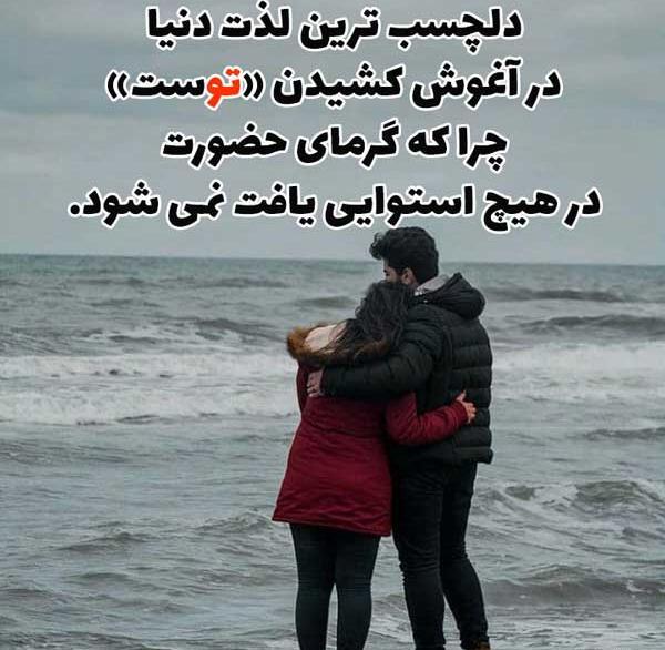 عکس پسر غمگین کنار دریا