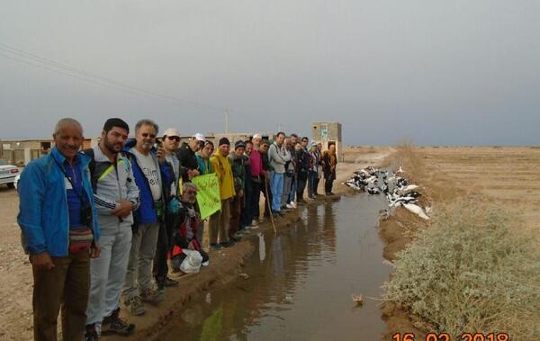 عکس کویر سیاه کوه
