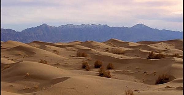 عکس کویر سیاه کوه