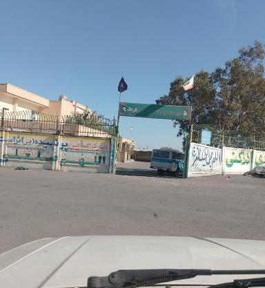 عکس مدرسه ثارالله کرمان