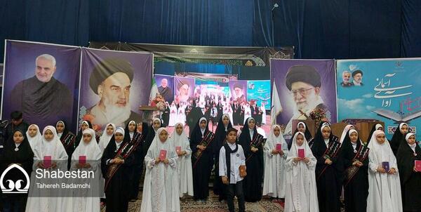 عکس مدرسه ثارالله کرمان