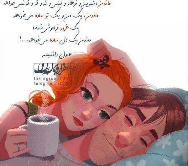 عکس پروف غمگین دل شکسته