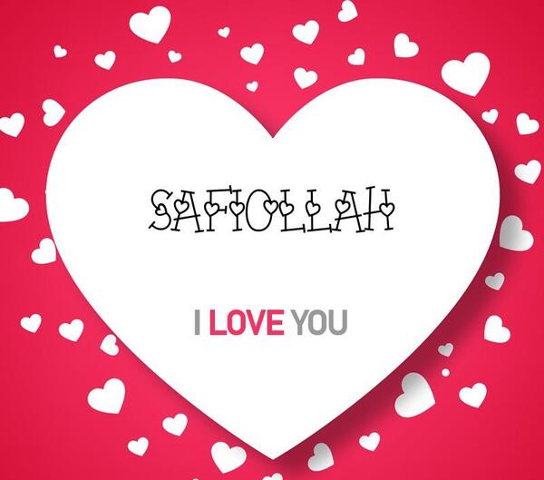 دانلود عکس الله در قلب