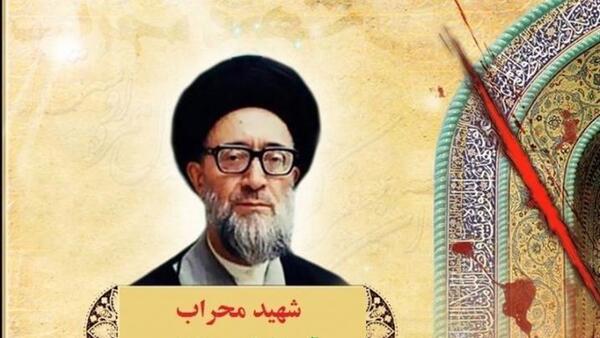 عکس نوشته آیت الله قاضی