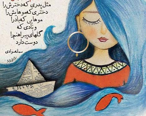 عکس نقاشی های عاشقانه فانتزی